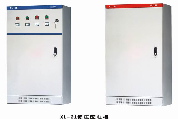 乌兰浩特3683配电-3683谈谈防水配电箱检修